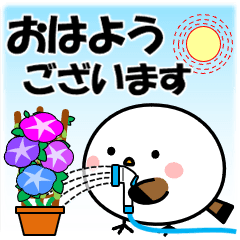 [LINEスタンプ] 動く！ぽっちゃりシマエナガの夏