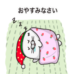 [LINEスタンプ] トドイチゴ