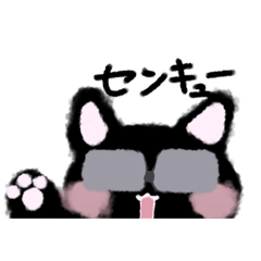 [LINEスタンプ] 色んなイラスト80