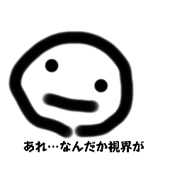 [LINEスタンプ] かなこぎゃらりー