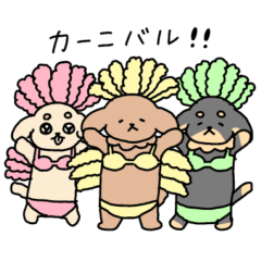 [LINEスタンプ] ミニチュアダックスのここちゃん3