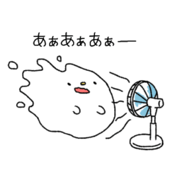 [LINEスタンプ] 変幻自在の白玉【夏】