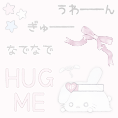 [LINEスタンプ] 組み合わせて使える♡ふんわり文字とうさぎ