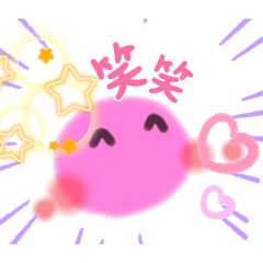 [LINEスタンプ] Slimeあるあるの2