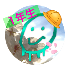 [LINEスタンプ] ニコニコちゃんと花と空のスタンプ3