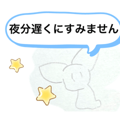 [LINEスタンプ] うすいネコのスタンプ