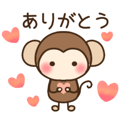 [LINEスタンプ] シャイなおさるくんスタンプ