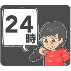 [LINEスタンプ] なーチャンネル clock