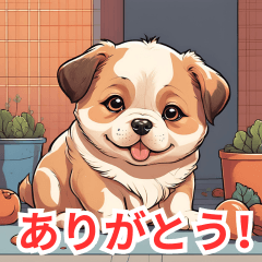 [LINEスタンプ] 子犬の可愛いLINEスタンプ