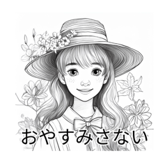 [LINEスタンプ] 麦わら帽の女の子