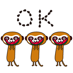 [LINEスタンプ] 【動く】夏のミーアキャット部