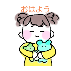 [LINEスタンプ] ひーちゃん【日常】