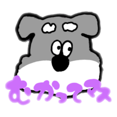 [LINEスタンプ] 使いやすい いろいろな 犬