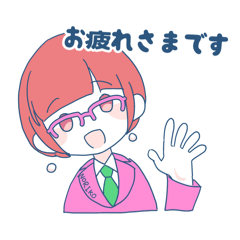 [LINEスタンプ] のりこさんの