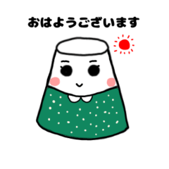 [LINEスタンプ] レトロガールな紙コップちゃん