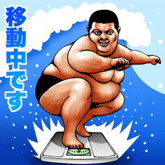 [LINEスタンプ] 飛び出す！肉男爵デブロック