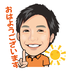 [LINEスタンプ] FPこんけんスタンプ