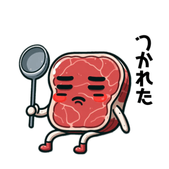 [LINEスタンプ] カレーのぐーぐーずの使えるひと言