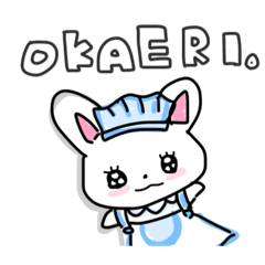 [LINEスタンプ] メイド？なうさぎ