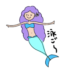 [LINEスタンプ] 海活する人のスタンプ