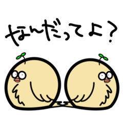 [LINEスタンプ] にょろ鳥2