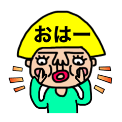 [LINEスタンプ] ずっと使えるおかっぱ頭の女の子