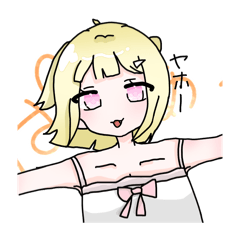 [LINEスタンプ] 黄色の子のこ