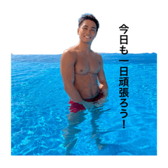 [LINEスタンプ] BEYOND八王子