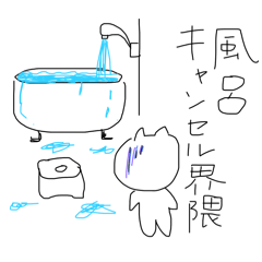 [LINEスタンプ] いつでもどんな時でも使えちゃうスタンプ