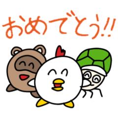 [LINEスタンプ] Ha-kunキャラクタースタンプ