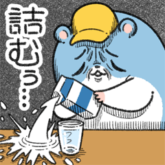 [LINEスタンプ] ツムスター