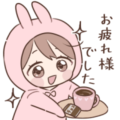 [LINEスタンプ] きぐるみうさたん