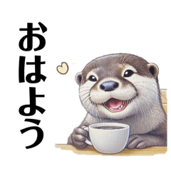 [LINEスタンプ] ラッコだよ。