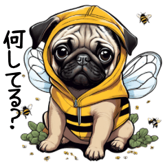 [LINEスタンプ] 可愛すぎるパグの友達