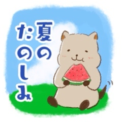 [LINEスタンプ] にっこりクオッカ(日本の夏)