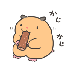 [LINEスタンプ] ぽてぽてぽぽちゃん