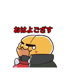 [LINEスタンプ] パンクの日常2