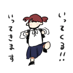 [LINEスタンプ] 仲良しどうぶつとにんげん