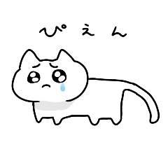 [LINEスタンプ] しろねこ建設