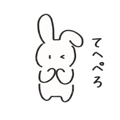 [LINEスタンプ] じゆうきままなウサギさん