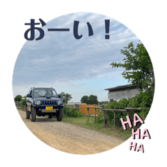 [LINEスタンプ] Jimny (jb23)LANDVETURE