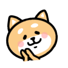 [LINEスタンプ] 柴犬でシンプルに毎日気持ちを伝える