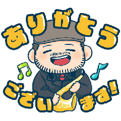 [LINEスタンプ] Sax奏者TSUBOKEN