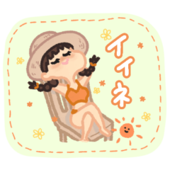 [LINEスタンプ] 真夏に恋する女の子