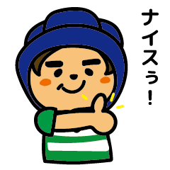 [LINEスタンプ] おっちゃんラガーマンのスタンプ【BK用】