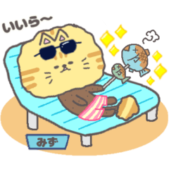 [LINEスタンプ] サマーカットにゃんこ レッドタビー 静岡