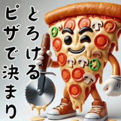 [LINEスタンプ] 美味しさあふれる♪グルメキャラクターズ