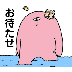 [LINEスタンプ] ふにゃ落書きスタンプ