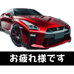 [LINEスタンプ] スポーツカー 1