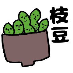 [LINEスタンプ] のんべぇさんのスタンプ